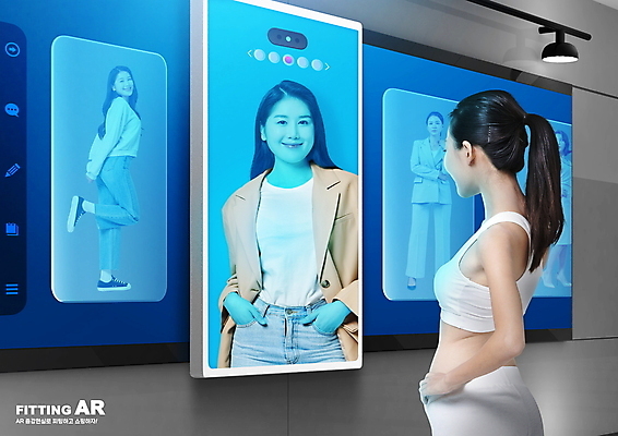 전신 PSD 편집이미지 응시 옷 여자 40대 중년 허리손 포즈 여러명 상반신 20대 성인 파란색 쇼핑 팔짱 스크린 한국인 주머니손 다리들기 피팅 홀로그램 증강현실 가상현실 여자만 4차산업 이미지편집 시선 산업 컬러 다수 모션 사람 동양인 청년 파일형식