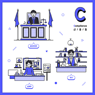 여자 남자 화분 일러스트 도안 설계 조명 책장 자 들기 성인 세명 파란색 설계도 판사복 보드 설계사 판사 작가 검사_조사 의사봉 재판 C 성격 신중 성인만 안경낌 DISC 국내일러스트 AI파일 직업 알파벳 안경 스포츠 컬러 가구 컨셉 모션 문구용품 건설업 사람 가운 법률가 법 파일형식 벡터