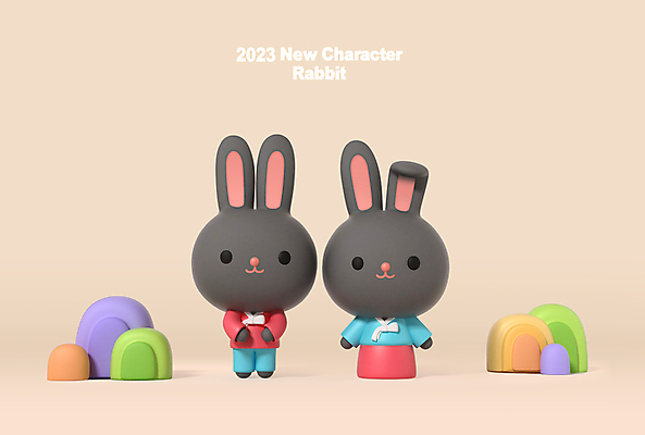 PSD 편집 편집이미지 한국전통 두마리 새해 산 3D캐릭터 사람없음 3D 토끼 한복 신년캐릭터 디지털합성 토끼캐릭터 편집소스 2023년 월간캐릭터 흑토끼 계묘년 편집3D 캐릭터 전통 동물캐릭터 2 포유류 한국 반려동물 전통의상 연도 파일형식