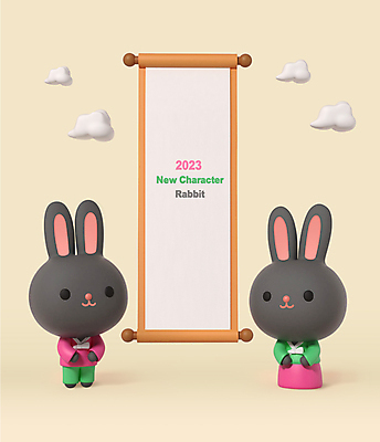 PSD 구름 편집 편집이미지 한국전통 두마리 새해 프레임 3D캐릭터 사람없음 3D 토끼 한복 두루마리 신년캐릭터 디지털합성 토끼캐릭터 카피스페이스 편집소스 2023년 월간캐릭터 흑토끼 계묘년 편집3D 자연요소 캐릭터 전통 동물캐릭터 2 포유류 한국 반려동물 공백 전통의상 연도 파일형식