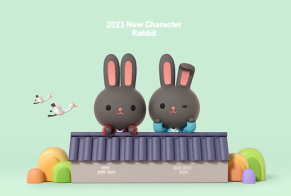 PSD 편집 편집이미지 한국전통 두마리 새해 산 3D캐릭터 기와 윙크 사람없음 초록색 담장 3D 학 토끼 한복 신년캐릭터 디지털합성 토끼캐릭터 기와담장 편집소스 2023년 월간캐릭터 흑토끼 계묘년 편집3D 캐릭터 전통 컬러 동물캐릭터 2 포유류 조류 한국 표정 반려동물 전통의상 연도 파일형식