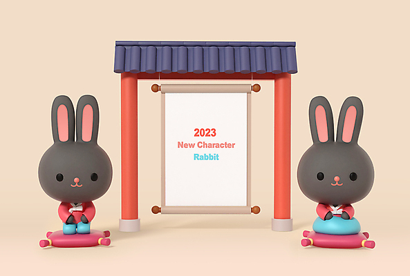 PSD 편집 편집이미지 한국전통 두마리 새해 프레임 3D캐릭터 방석 앉기 사람없음 3D 토끼 한복 두루마리 신년캐릭터 디지털합성 토끼캐릭터 기와지붕 카피스페이스 편집소스 2023년 월간캐릭터 흑토끼 계묘년 편집3D 캐릭터 전통 동물캐릭터 2 포유류 모션 지붕 한국 기와 반려동물 공백 전통의상 연도 파일형식