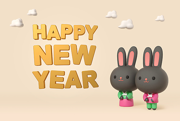 PSD 편집 편집이미지 한국전통 두마리 새해 3D캐릭터 타이포그라피 사람없음 3D 토끼 한복 신년캐릭터 디지털합성 토끼캐릭터 해피뉴이어 편집소스 2023년 월간캐릭터 흑토끼 계묘년 편집3D 문자 캐릭터 전통 동물캐릭터 2 포유류 한국 반려동물 새해인사 전통의상 연도 파일형식