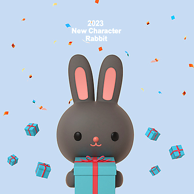 PSD 편집 편집이미지 한국전통 새해 3D캐릭터 사람없음 선물상자 3D 토끼 신년캐릭터 디지털합성 토끼캐릭터 편집소스 2023년 월간캐릭터 흑토끼 계묘년 편집3D 캐릭터 전통 동물캐릭터 포유류 한국 선물 반려동물 상자 연도 파일형식