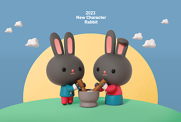 PSD 구름 편집 편집이미지 한국전통 두마리 새해 3D캐릭터 들기 사람없음 3D 보름달 토끼 한복 신년캐릭터 디지털합성 토끼캐릭터 절구 절굿공이 편집소스 2023년 월간캐릭터 흑토끼 계묘년 편집3D 자연요소 캐릭터 전통 동물캐릭터 2 포유류 모션 한국 반려동물 달 도구 전통의상 연도 파일형식