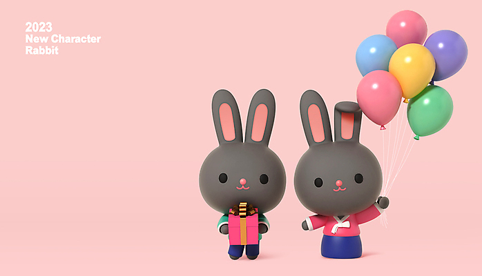 PSD 편집 편집이미지 한국전통 분홍색 두마리 새해 3D캐릭터 들기 사람없음 선물상자 3D 토끼 한복 신년캐릭터 디지털합성 토끼캐릭터 풍선 편집소스 2023년 월간캐릭터 흑토끼 계묘년 편집3D 캐릭터 전통 컬러 동물캐릭터 2 포유류 모션 한국 선물 반려동물 상자 전통의상 연도 파일형식