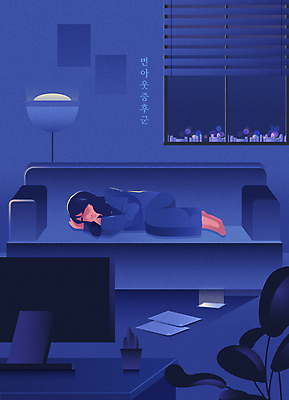 전신 여자 일러스트 창문 한명 성인 파란색 소파 눕기 직장인 웅크림 무기력 우울증 얼굴없음 성인여자한명만 번아웃증후군 PTSD 국내일러스트 AI파일 직업 1 컬러 컨셉 의자 모션 사람 질병 사회이슈 여자한명만 성인여자만 파일형식 벡터