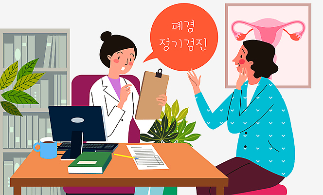 전신 여자 중년 말풍선 일러스트 말하기 들기 앉기 상반신 성인 두명 컴퓨터 진료 환자 의사 책상 상담 산부인과 산부인과의사 정기검진 여자만 폐경기 국내일러스트 AI파일 가구 의학 모션 병원 사람 전자제품 의료진 증상 파일형식 벡터