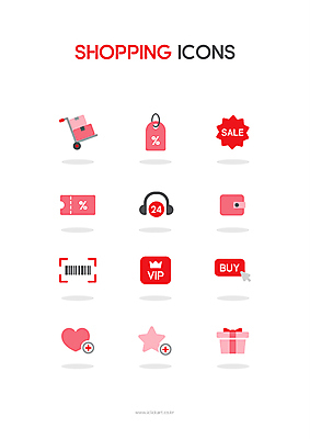 아이콘 별 사람없음 빨간색 선물상자 쇼핑 꼬리표 세일 헤드셋 수레 회색 하트 지갑 구매 바코드 커서 텔레마케팅 택배상자 24시간 VIP 북마크 할인쿠폰 좋음 2D아이콘 AI파일 자연요소 모양 컬러 음향기기 컨셉 선물 상자 라벨 헤드폰 카트 시간 서비스업 택배 쿠폰 파일형식 벡터