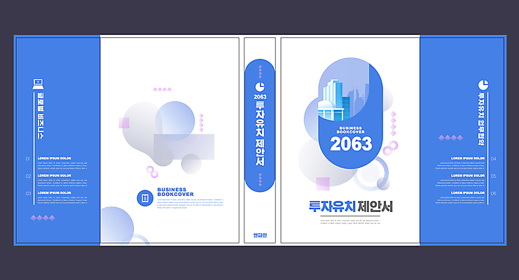 템플릿 표지디자인 북디자인 출판디자인 표지 내지 리플렛 북커버 비즈니스 빌딩 팜플렛 사람없음 건물 파란색 사각형 흰색 원형 투자 심플 제안서 타원형 제안 이미지템플릿 AI파일 도형 건축물 컬러 파일형식 벡터