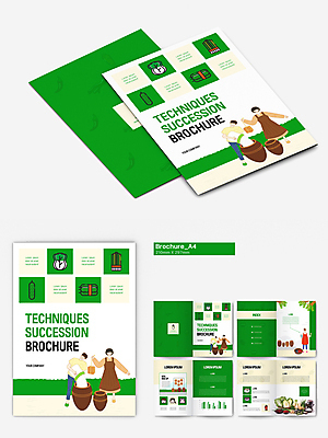 전신 템플릿 여자 남자 리플렛 서기 들기 팜플렛 여러명 청년 성인 초록색 항아리 붓기 소금 장인 메주 김장재료 메주덩이 성인만 인디자인 INDD 이미지템플릿 컬러 다수 식재료 모션 사람 도자기 김장 파일형식