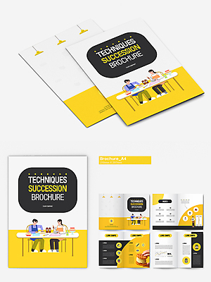 전신 템플릿 손 여자 남자 리플렛 서기 들기 앉기 팜플렛 여러명 청년 성인 신체부위 노란색 제과 만들기 제빵 약과 섞기 성인만 인디자인 INDD 이미지템플릿 컬러 다수 모션 사람 제과제빵 전통음식 파일형식