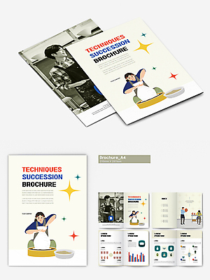 전신 템플릿 여자 남자 리플렛 서기 들기 앉기 팜플렛 여러명 상반신 20대 청년 성인 한국인 흰색 도자기 도자기공예 만들기 장인 도자기물레 성인만 인디자인 INDD 이미지템플릿 컬러 다수 모션 사람 동양인 공예 물레 파일형식