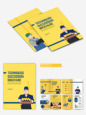 템플릿 남자 리플렛 40대 중년 어류 웃음 들기 팜플렛 여러명 상반신 청년 성인 노란색 손들기 초밥 손내밀기 장인 일식요리사 남자만 인디자인 INDD 이미지템플릿 컬러 다수 모션 표정 사람 손짓 요리사 수중동물 일본음식 파일형식