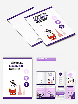 전신 템플릿 여자 리플렛 서기 들기 팜플렛 여러명 청년 성인 보라색 도자기 아궁이 도자기공예 공예 만들기 장인 도자기물레 화덕 성인여자만 인디자인 INDD 이미지템플릿 컬러 다수 모션 사람 취미 화로 물레 여자만 성인만 파일형식