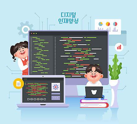 전신 여자 어린이교육 교육 남자 화분 어린이 하늘색 일러스트 소녀 소년 상반신 두명 책 노트북 컴퓨터 디지털 모니터 책상 프로그래밍 어린이만 코딩 국내일러스트 AI파일 가구 사람 파란색 전자제품 작업 개발 컴퓨터교육 파일형식 벡터