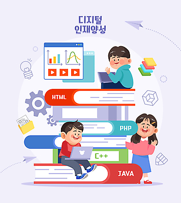 전신 학생 여자 어린이교육 교육 남자 어린이 일러스트 그래프 서기 앉기 소녀 소년 책 세명 노트북 쌓기 디지털 스크린 톱니바퀴 폴더 손인사 책더미 어린이만 국내일러스트 AI파일 모션 사람 전자제품 인사 파일 무더기 파일형식 벡터