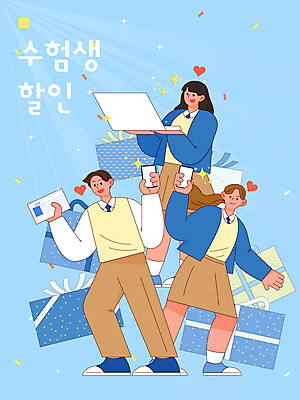 전신 여자 남자 교복 하늘색 일러스트 청소년 고등학생 선물 들기 세명 선물상자 노트북 전자제품 스마트폰 세일 수험생 수험표 십대만 수능할인 국내일러스트 AI파일 학생 옷 모션 사람 파란색 핸드폰 스마트기기 상자 수능 파일형식 벡터