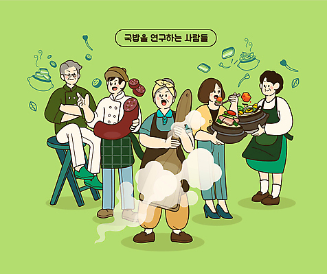 전신 여자 남자 일러스트 들기 앉기 여러명 성인 초록색 요리사 수증기 먹기 뚝배기 주걱 순대 국밥 돼지국밥 수육 순대국밥 콩나물국밥 프랜차이즈 성인만 국내일러스트 AI파일 직업 한식 컬러 다수 모션 주방용품 사람 상점 파일형식 벡터