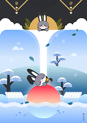 엎드리기 두마리 일러스트 안기 새해 사람없음 파란색 태양 일출 눈감음 폭포 토끼띠 토끼 토끼캐릭터 새해복많이받으세요 내려보기 2023년 흑토끼 계묘년 국내일러스트 AI파일 자연요소 컬러 동물캐릭터 2 포유류 모션 자연 반려동물 노을 십이지신 연도 파일형식 벡터