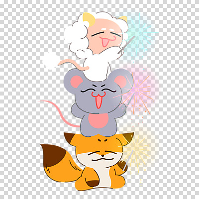 편집 편집이미지 동물캐릭터 불꽃놀이 세마리 웃음 들기 누끼 사람없음 양 쥐 쥐캐릭터 양캐릭터 PNG 여우캐릭터 편집소스 스파클라 동물 캐릭터 포유류 모션 놀이 폭죽 표정 3 설치류 여우 파일형식