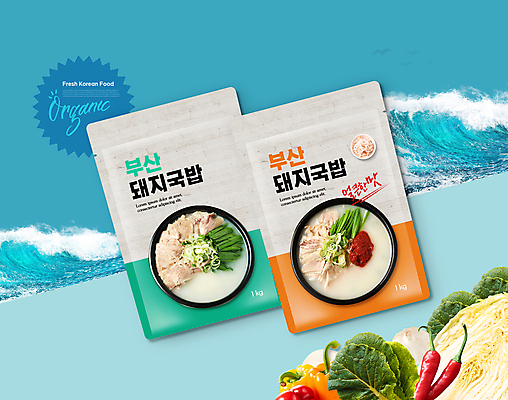 PSD 편집이미지 한식 포장 사람없음 주황색 패키지 국밥 돼지국밥 민트색 새우젓 즉석식품 이미지편집 음식 컬러 젓갈 파일형식