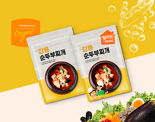 PSD 편집이미지 여자 남자 어린이 한식 포장 들기 소녀 상반신 성인 두명 노란색 찌개 패키지 기획상품 순두부찌개 즉석식품 부녀 밀키트 이미지편집 딸 음식 컬러 식재료 가족 모션 사람 아빠 상품 파일형식
