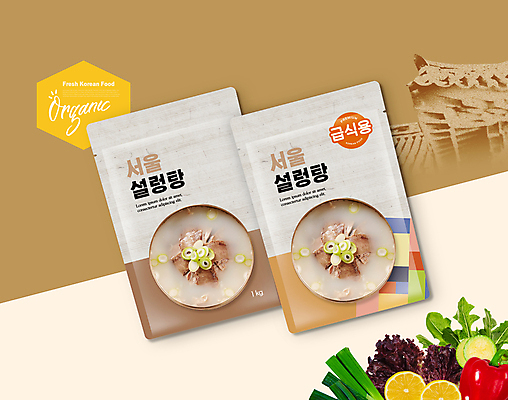 PSD 편집이미지 한식 포장 한옥 사람없음 갈색 패키지 설렁탕 급식 즉석식품 이미지편집 한국전통 음식 컬러 고건축 탕 파일형식