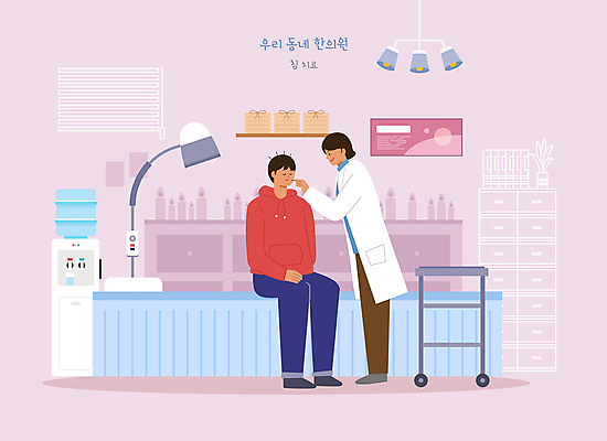 전신 PSD 여자 남자 일러스트 조명 들기 앉기 성인 두명 치료 수레 환자 침대 한의원 한의사 침술 정수기 성인만 국내일러스트 가구 의학 모션 병원 사람 카트 한의학 의사 파일형식