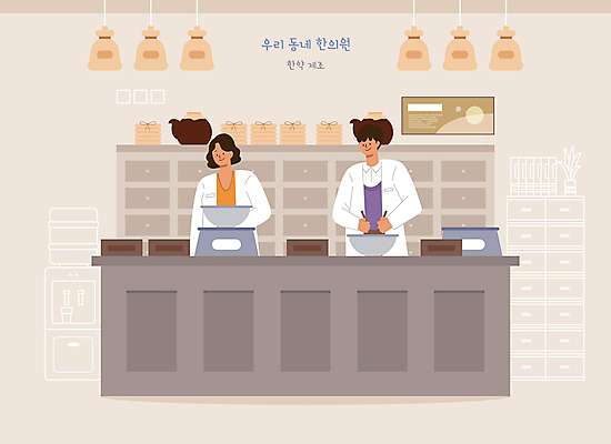 PSD 여자 남자 일러스트 들기 상반신 성인 두명 제조 한약 만들기 한의원 한의사 계량기 약제조 한약장 성인만 국내일러스트 모션 병원 사람 약 한의학 의사 서랍장 파일형식