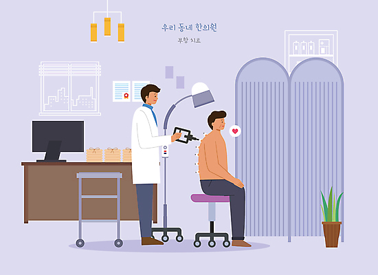 전신 PSD 남자 중년 의자 일러스트 들기 앉기 성인 두명 치료 환자 한의원 한의사 부항 부항기 부항시술 남자만 국내일러스트 가구 의학 모션 병원 사람 의사 파일형식