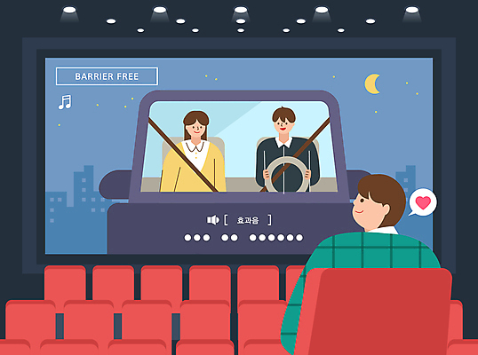 여자 남자 일러스트 자동차 상반신 성인 세명 감상 운전 장애인 영화관 영화 편리함 상영관 영화감상 영화극장 성인만 청각장애인 자막 장애인복지 배리어프리 국내일러스트 AI파일 육상교통 컨셉 모션 문화예술 사람 극장 복지 장애 파일형식 벡터