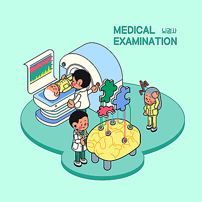 전신 여자 노년 남자 일러스트 청진기 병원 여러명 성인 눕기 건강관리 진료 간호사 의사 측정 뇌 퍼즐조각 환자복 아이소메트릭 건강검진 MRI 뇌파 민트색 CT촬영 국내일러스트 AI파일 옷 컬러 조각 다수 의학 의료기기 모션 건강 관리 사람 환자 의료진 퍼즐 검사_조사 파일형식 벡터