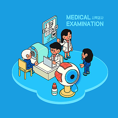 전신 여자 남자 일러스트 병원 여러명 파란색 건강관리 간호사 의사 가리킴 환자복 안과 아이소메트릭 시력검사 건강검진 시력검사기 시력검사표 안과용의료기구 안과의사 안구모형 안약 안구 국내일러스트 AI파일 옷 컬러 다수 의학 건강 관리 사람 손짓 신체부위 모형 환자 의료진 의료용품 검사_조사 파일형식 벡터