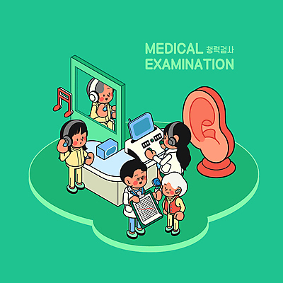 전신 여자 노년 남자 일러스트 병원 서기 앉기 여러명 성인 초록색 문 건강관리 헤드폰 듣기 간호사 의사 귀 보여주기 환자복 아이소메트릭 건강검진 서류판 이비인후과 청력검사 국내일러스트 AI파일 옷 컬러 음향기기 다수 의학 모션 건강 관리 사람 신체부위 사무용품 환자 의료진 검사_조사 파일형식 벡터