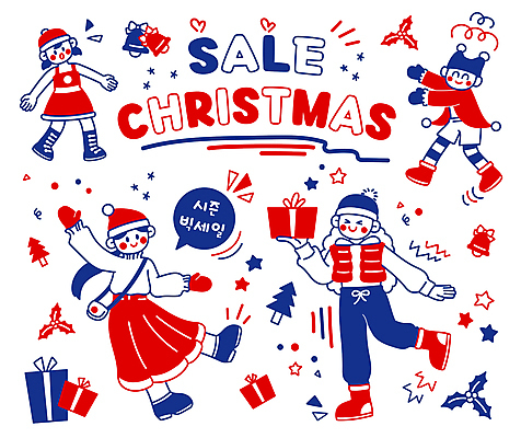 전신 여자 남자 별 말풍선 일러스트 산타모자 산타옷 선물 들기 여러명 성인 빨간색 파란색 선물상자 크리스마스트리 세일 종 빅세일 시즌상품 성인만 국내일러스트 AI파일 자연요소 모자_잡화 옷 컬러 다수 크리스마스 모션 사람 상자 상품 파일형식 벡터