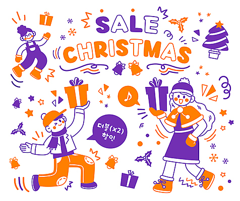 전신 여자 남자 별 허리손 크리스마스장식 일러스트 산타모자 산타옷 들기 성인 세명 선물상자 크리스마스트리 세일 보라색 주황색 종 눈송이 더블 성인만 무릎구부리기 손모아장갑 국내일러스트 AI파일 자연요소 모자_잡화 옷 컬러 포즈 장갑 크리스마스 모션 눈_날씨 선물 사람 상자 파일형식 벡터
