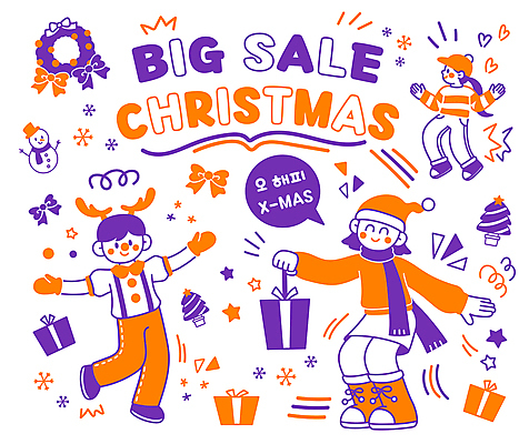 전신 여자 남자 별 리본 크리스마스장식 일러스트 산타모자 눈사람 산타옷 팔벌리기 들기 성인 세명 선물상자 크리스마스트리 세일 보라색 주황색 종 눈송이 루돌프머리띠 성인만 크리스마스리스 국내일러스트 AI파일 자연요소 모자_잡화 옷 컬러 크리스마스 모션 눈_날씨 선물 사람 상자 화환 머리띠 파일형식 벡터