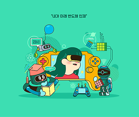 응시 여자 일러스트 미래 한명 들기 상반신 성인 책 초록색 게임 게임기 로봇 반도체 풍선 반도체산업 착용 휴대용게임기 가상현실 성인여자한명만 VR기기 AI_인공지능 국내일러스트 AI파일 1 시선 산업 컬러 컨셉 모션 놀이 사람 기계 휴대용 여자한명만 성인여자만 파일형식 벡터