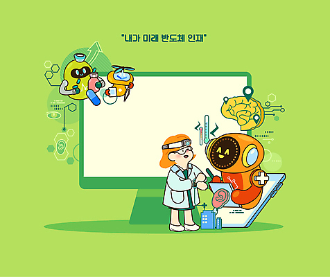 전신 여자 일러스트 의학 청소년 미래 실험 한명 서기 들기 초록색 컴퓨터 모니터 의사 로봇 뇌 반도체 반도체산업 십대여자한명만 AI_인공지능 국내일러스트 AI파일 1 산업 컬러 컨셉 모션 사람 전자제품 의료진 여자한명만 십대여자만 파일형식 벡터