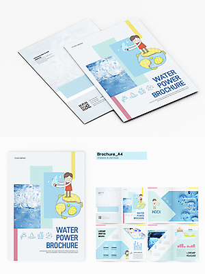 전신 템플릿 여자 남자 지구 어린이 리플렛 하늘색 서기 들기 소녀 팜플렛 여러명 성인 물 댐 QR코드 수력 수력발전 인디자인 INDD 이미지템플릿 자연요소 공공시설 다수 모션 사람 파란색 발전 수력에너지 파일형식