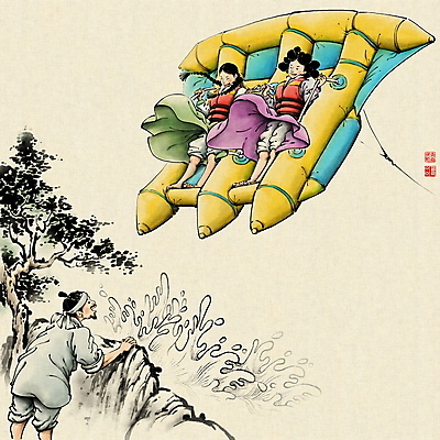 전신 PSD 나무 전통 응시 여자 남자 호수 파도 바다 일러스트 캘리그라피 레저 붓터치 상반신 성인 세명 강 도장 돌_바위 수상스포츠 잡기 한복 동양화 즐거움 번짐 구명조끼 낙관 민속화 풍속화 성인만 플라이피쉬 국내일러스트 식물 한국전통 시선 감정 스포츠 모션 미술 사람 전통의상 그림 구조용품 파일형식 효과