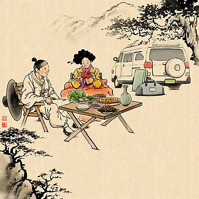 전신 PSD 나무 전통 여자 남자 음식 의자 가방 일러스트 캘리그라피 자동차 레저 붓터치 산 들기 성인 두명 스마트폰 도장 사진촬영 캠핑 한복 캠핑장 동양화 번짐 낙관 캠핑카 민속화 야외테이블 풍속화 성인만 캠핑족 국내일러스트 식물 한국전통 잡화 육상교통 가구 모션 탁자 미술 사람 핸드폰 스마트기기 촬영 전통의상 그림 신조어 파일형식 효과