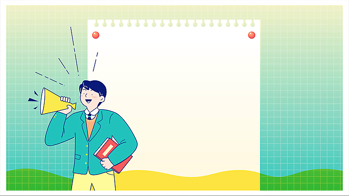 남자 교복 허리손 응원 청소년 한명 웃음 들기 타이포그라피 책 초록색 파이팅 확성기 수능 메모지 입시 수험생 모집 동영상 십대남자한명만 카피스페이스 모션그래픽 MP4 MOV 문자 1 옷 컬러 포즈 모션 고등학생 표정 사람 학습 사무용품 공백 시험 남자한명만 십대남자만 파일형식