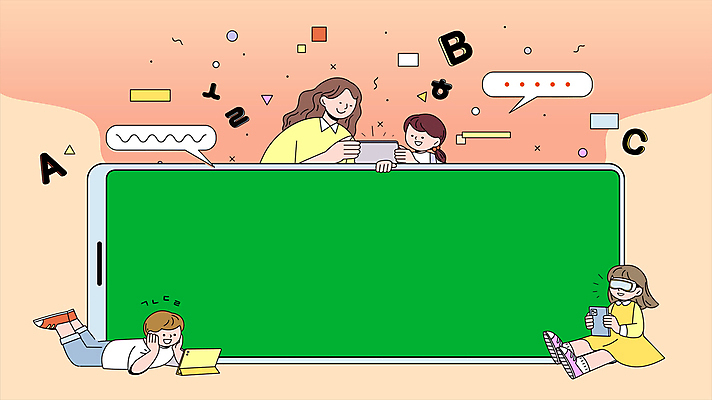 전신 알파벳 영어 응시 여자 어린이교육 교육 남자 어린이 엎드리기 말풍선 엄마 들기 앉기 소녀 소년 여러명 성인 한글 초록색 스마트폰 태블릿 육아 재생 동영상 카피스페이스 VR기기 코랄 알파세대 모션그래픽 MP4 MOV 문자 시선 컬러 다수 가족 모션 사람 전자제품 핸드폰 스마트기기 기계 공백 세대 가상현실 파일형식