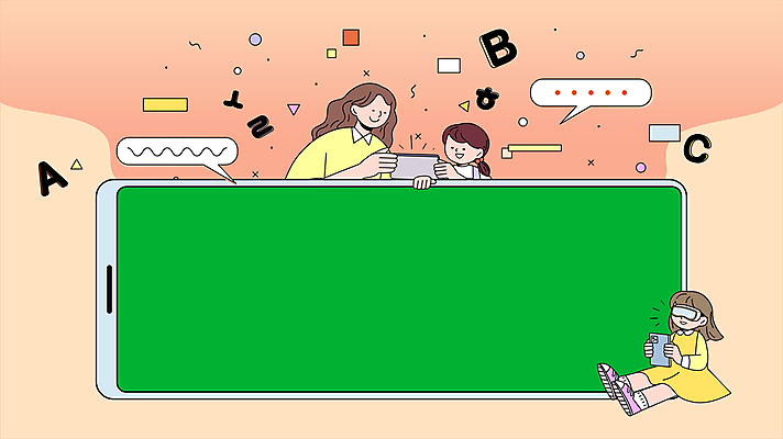 전신 알파벳 영어 응시 여자 어린이교육 교육 어린이 말풍선 엄마 들기 앉기 소녀 성인 한글 세명 초록색 스마트폰 육아 재생 동영상 여자만 카피스페이스 VR기기 코랄 알파세대 모션그래픽 MP4 MOV 문자 시선 컬러 가족 모션 사람 핸드폰 스마트기기 기계 공백 세대 가상현실 파일형식