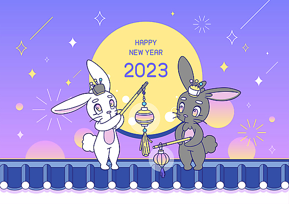 전통 디자인 명절 별 두마리 일러스트 새해 불꽃놀이 기와 들기 사람없음 반짝임 설날 귀여움 보라색 축제 보름달 등불 토끼 야간 유성 토끼캐릭터 족두리 해피뉴이어 2023년 키치 계묘년 국내일러스트 AI파일 자연요소 기념일 컬러 동물캐릭터 컨셉 2 포유류 모션 놀이 조명 전통소품 반려동물 새해인사 달 연도 파일형식 벡터