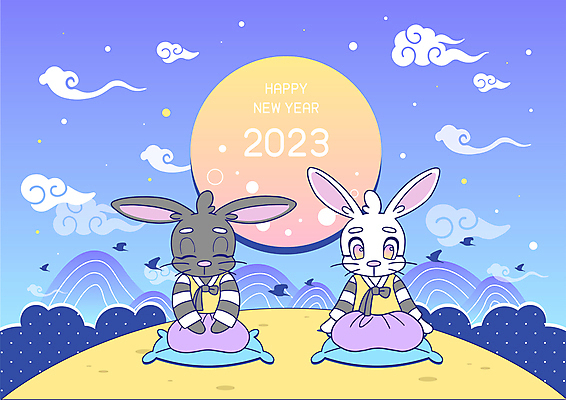 구름 전통 디자인 명절 일러스트 조류 하늘 새해 산 방석 사람없음 파란색 설날 태양 귀여움 물방울무늬 토끼 절 한복 토끼캐릭터 2023년 키치 계묘년 국내일러스트 AI파일 자연요소 동물 한국전통 기념일 컬러 동물캐릭터 컨셉 무늬 포유류 반려동물 인사 전통의상 연도 파일형식 벡터
