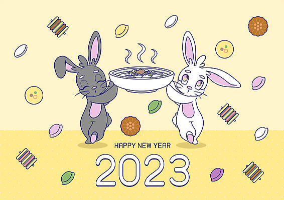 디자인 명절 일러스트 새해 들기 사람없음 설날 노란색 귀여움 토끼 동그랑땡 전 토끼캐릭터 송편 떡국 해피뉴이어 명절음식 약과 산적 꼬치전 2023년 키치 계묘년 국내일러스트 AI파일 전통 기념일 한식 음식 컬러 동물캐릭터 컨셉 포유류 모션 떡 반려동물 전통음식 새해인사 연도 파일형식 벡터