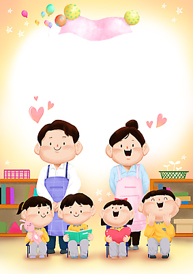 전신 PSD 여자 어린이교육 남자 행복 어린이 인형 의자 일러스트 안기 책장 서기 웃음 들기 앉기 소녀 소년 여러명 성인 독서 교사 유치원 육아 하트 즐거움 풍선 돌봄 보육교사 카피스페이스 국내일러스트 모양 직업 교육 감정 가구 다수 모션 표정 사람 공백 파일형식